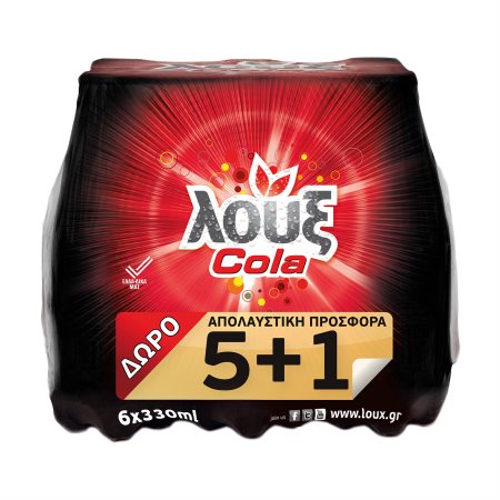 ΛΟΥΞ Αναψυκτικό Cola 5x330ml +1 Δώρο