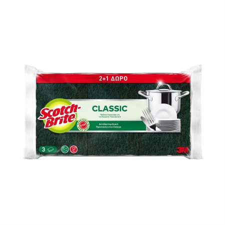 SCOTCH-BRITE Σφουγγαράκι Αντιβακτηριδιακό Μικρό Πράσινο 2τεμ +1 Δώρο