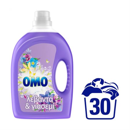 OMO Απορρυπαντικό Πλυντηρίου Ρούχων Υγρό Λεβάντα 30 πλύσεις
