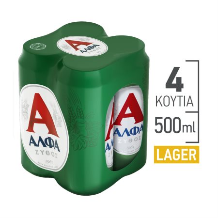 ΑΛΦΑ Μπίρα Lager 4x500ml
