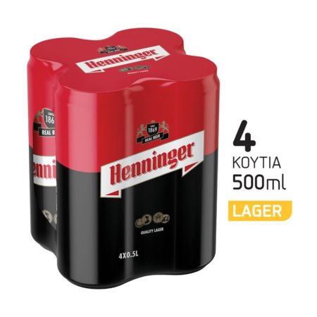HENNINGER Μπίρα Lager 4x500ml