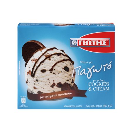 ΓΙΩΤΗΣ Μείγμα για Παγωτό Cookies & Cream 497gr
