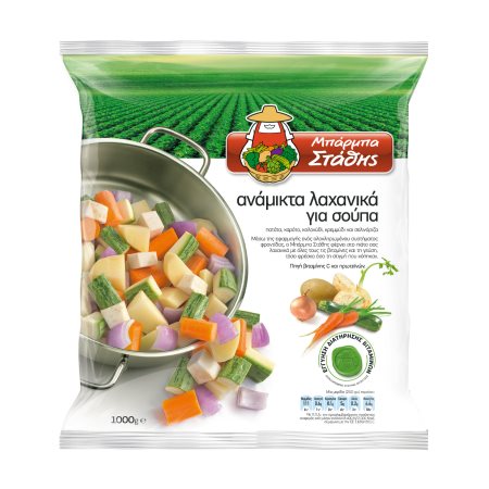 Ανάμικτα Λαχανικά ΜΠΑΡΜΠΑ ΣΤΑΘΗΣ για Σούπα 1kg