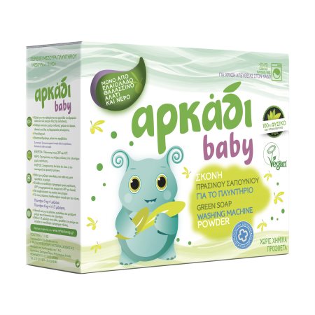 ΑΡΚΑΔΙ Baby Απορρυπαντικό Πλυντηρίου Ρούχων Σκόνη Πράσινο Σαπούνι Vegan 20 πλύσεις