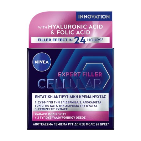 NIVEA Κρέμα Νύχτας Cellular Hyaluron Filler 50ml