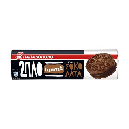 ΠΑΠΑΔΟΠΟΥΛΟΥ 2πλο Γεμιστά Μπισκότα με Γεύση Σοκολάτα 230gr