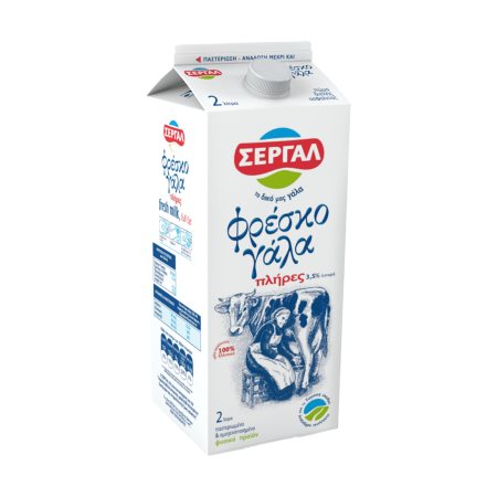 ΣΕΡΓΑΛ Φρέσκο Γάλα Πλήρες 3,5% 2lt