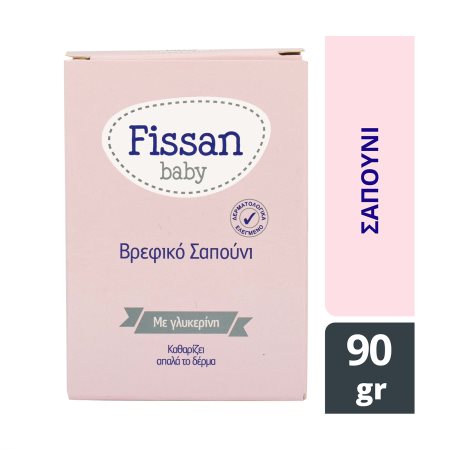 FISSAN Baby Σαπούνι Regular 90gr