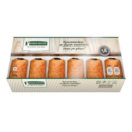 Κρουασάν BAKER MASTER Σοκολάτας Μίνι 288g