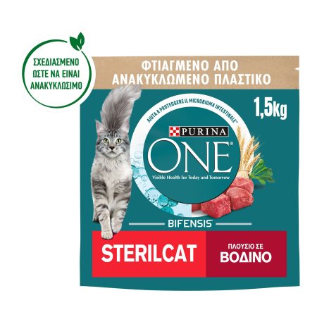 PURINA One Ξηρά Τροφή για Στειρωμένες Γάτες με Βοδινό & Σιτάρι 1,5kg