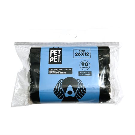PET PET Σακουλάκια Υγιεινής 26x12cm 90τεμ