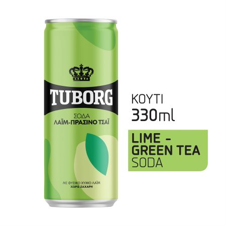 TUBORG Σόδα με Λάιμ & Πράσινο Τσάι Χωρίς ζάχαρη 330ml