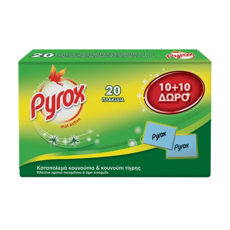 PYROX Mat Εντομοαπωθητικές Ταμπλέτες 10τεμ +10τεμ Δώρο