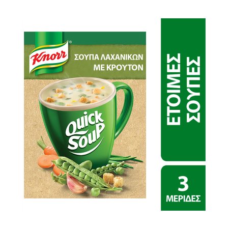 KNORR Quick Soup Σούπα Λαχανικών με Κρουτόν 42gr