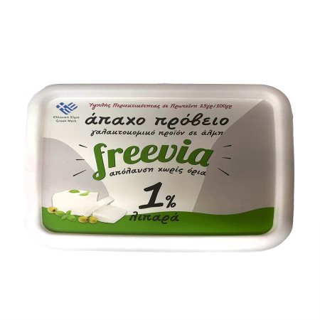Πρόβειο Γαλακτοκομικό Προϊόν FREEVIA 1% Λιπαρά σε Άλμη 360gr
