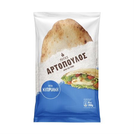 ΑΡΤΟΠΟΥΛΟΣ Κυπριακές Πίτες 6τεμ 350g