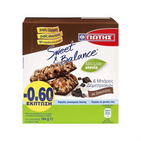 ΓΙΩΤΗΣ Sweet & Balance Μπάρες Δημητριακών με Σοκολάτα Χωρίς γλουτένη 6x24gr