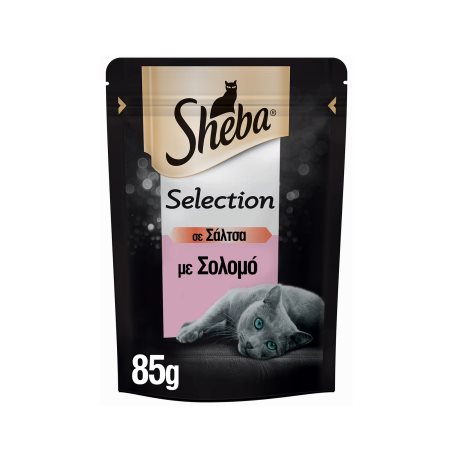 SHEBA Selection Υγρή Τροφή Γάτας Σολομός σε σάλτσα 85gr