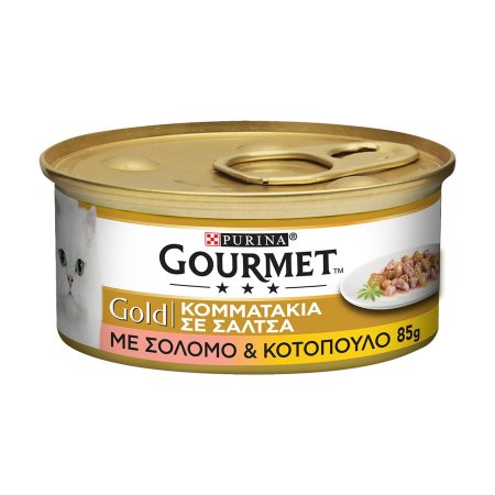 GOURMET Gold Υγρή Τροφή Γάτας Σολομός & Κοτοπουλο Κομματάκια σε σάλτσα 85gr