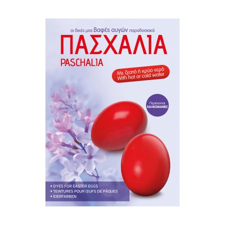 ΠΑΣΧΑΛΙΑ Βαφή Αυγών Κόκκινη 2g