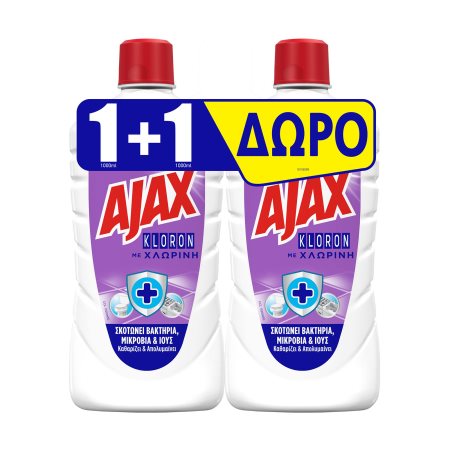 AJAX Kloron Καθαριστικό Υγρό Γενικής Χρήσης Lila 1lt+1 Δώρο