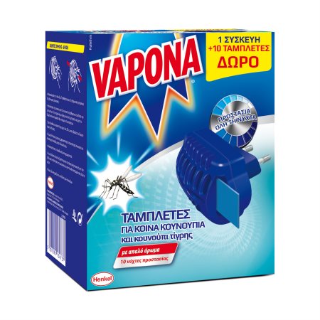 VAPONA Εντομοαπωθητικό Σετ Συσκευή +10 Ταμπλέτες Δώρο
