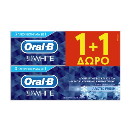ORAL-B Οδοντόκρεμα 3D Artic Fresh 75ml +1 Δώρο
