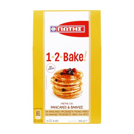 ΓΙΩΤΗΣ 1-2-Bake Μείγμα για Pancakes & Βάφλες 300gr