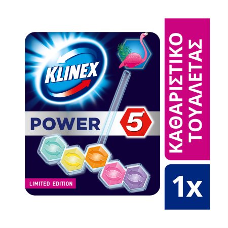KLINEX Power 5 Στερεό Block Τουαλέτας Φλαμίνγκο 55gr