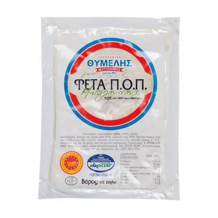 Φέτα ΘΥΜΕΛΗΣ Μυτιλήνης ΠΟΠ 200g