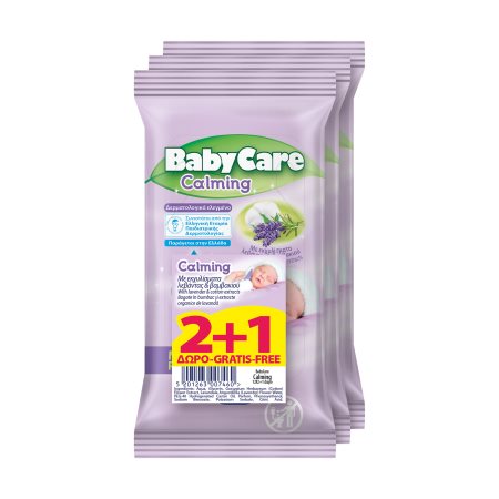 BABYCARE Μωρομάντιλα Calming Pure Water 2x12τεμ +1 Δώρο