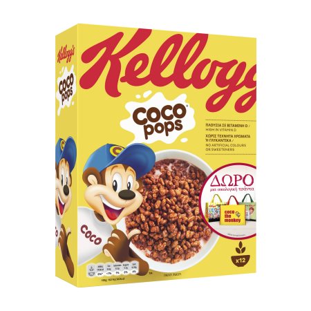 KELLOGG'S Coco Pops Δημητριακά 375gr +Τσάντα Δώρο