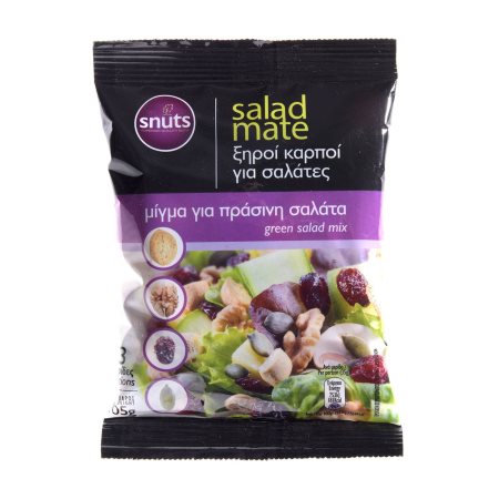 SNUTS Salad Mate Ξηροί Καρποί για Πράσινη Σαλάτα 105gr