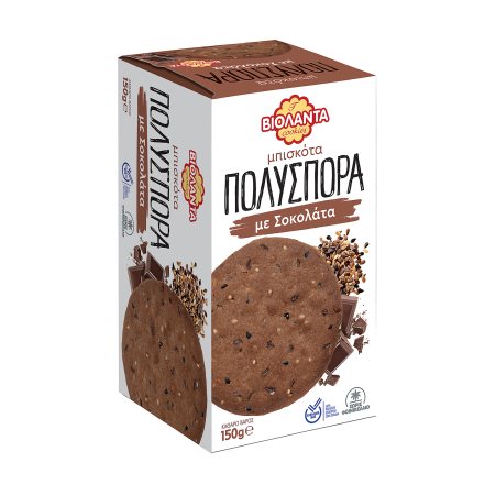 ΒΙΟΛΑΝΤΑ Μπισκότα Πολύσπορα με Σοκολάτα 150gr