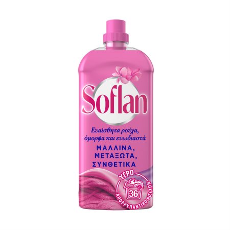 SOFLAN Classic Απορρυπαντικό Πλυντηρίου Ρούχων Υγρό για Μάλλινα 36 πλύσεις 1800ml