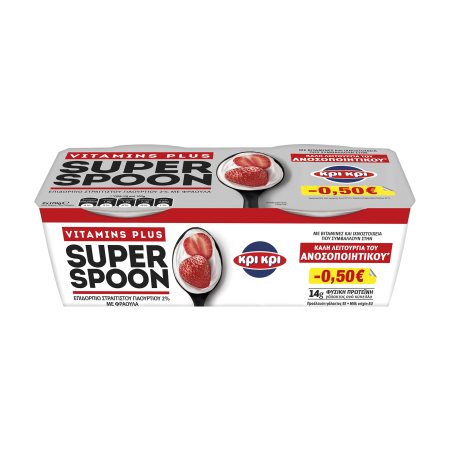 ΚΡΙ ΚΡΙ Superspoon Επιδόρπιο Γιαουρτιού Vitamins Plus Φράουλα 2x170gr