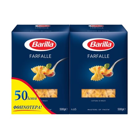 BARILLA Φαρφάλε 2x500g