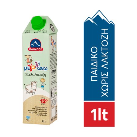 ΟΛΥΜΠΟΣ Μεγαλώνω Ρόφημα Αγελαδινού Γάλακτος Υψηλής Παστερίωσης Χωρίς λακτόζη 1lt