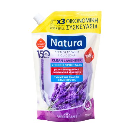 PAPOUTSANIS Natura Κρεμοσάπουνο Υγιεινή Προστασία Clean Lavender Ανταλλακτικό 750ml