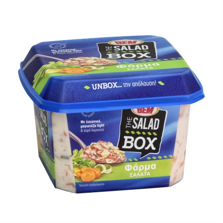 Φάρμα Σαλάτα ΒΕΜ The Salad Box 400g