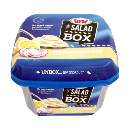 Ταραμοσαλάτα Λευκή ΒΕΜ The Salad Box 400gr