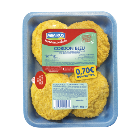 Cordon Bleu Κοτόπουλου ΜΙΜΙΚΟΣ 480gr