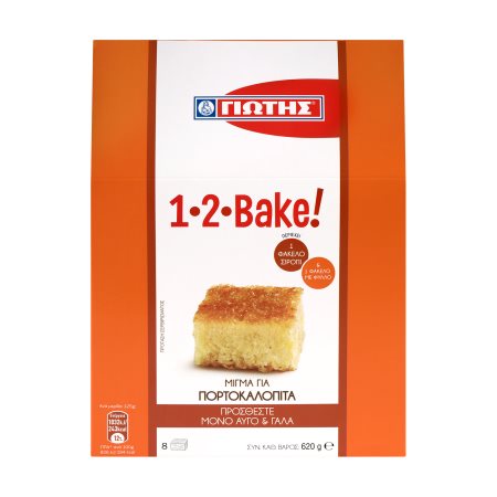 ΓΙΩΤΗΣ 1-2-Bake Μείγμα για Πορτοκαλόπιτα 620gr