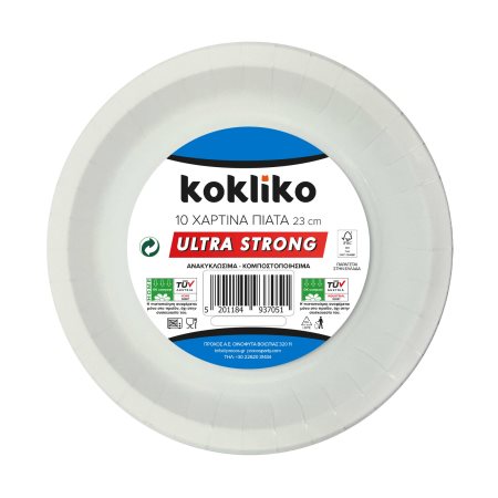 KOKLIKO Πιάτα Χάρτινα 0% Πλαστικό Ultra Strong Λευκά 23cm 10τεμ
