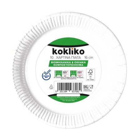 KOKLIKO Πιάτα Χάρτινα 0% Πλαστικό Λευκά 16cm 10τεμ