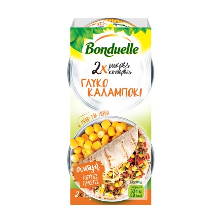 ΚΑΛΑΜΠΟΚΙ BONDUELLE Καλαμπόκι Γλυκό 2x70g