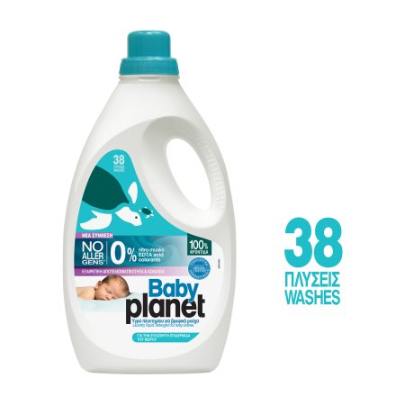 PLANET Baby Απορρυπαντικό Πλυντηρίου Ρούχων Υγρό 38 πλύσεις