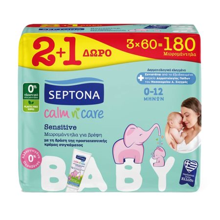 SEPTONA Baby Μωρομάντιλα Calm n' Care Sensitive 0% Πλαστικό 2x60τεμ +1 Δώρο
