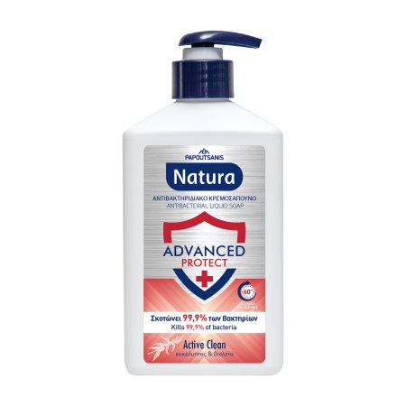 PAPOUTSANIS Natura Κρεμοσάπουνο Advanced Protect Active Clean 300ml