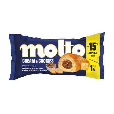 MOLTO Cream & Cookies Κρουασάν με γέμιση Πραλίνα Φουντουκιού & Κομμάτια Μπισκότου Digestive 80g +15% Δωρεάν Προϊόν